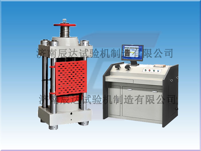 水泥壓力試驗(yàn)機(jī)使用操作規(guī)程與特點(diǎn)有哪些呢？