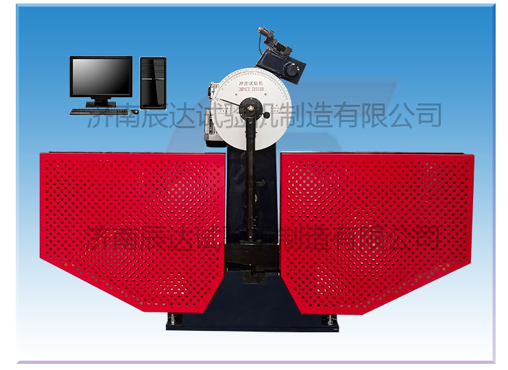 關(guān)于沖擊試驗(yàn)機(jī)，你知道多少呢?