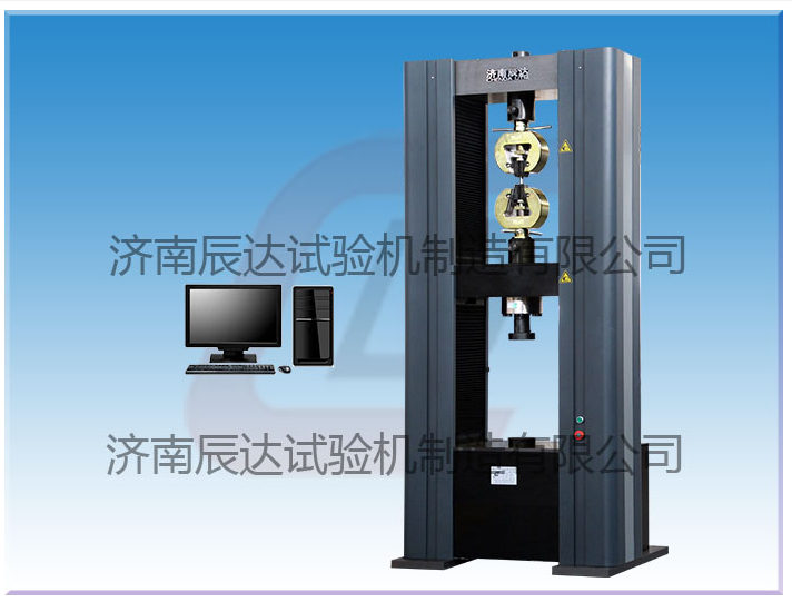 如何正確維護電子萬能試驗機？