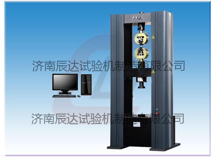 選擇電子萬能試驗(yàn)機(jī)時(shí)主要應(yīng)該注意哪幾方面？