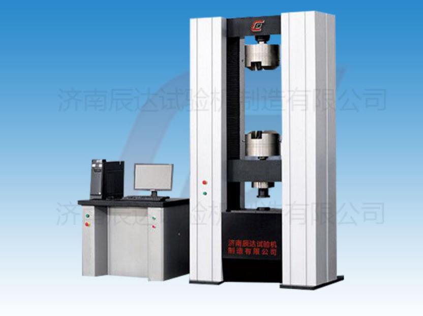 要怎么選擇靠譜的WDW-600電子試驗機廠家來購買產(chǎn)品？
