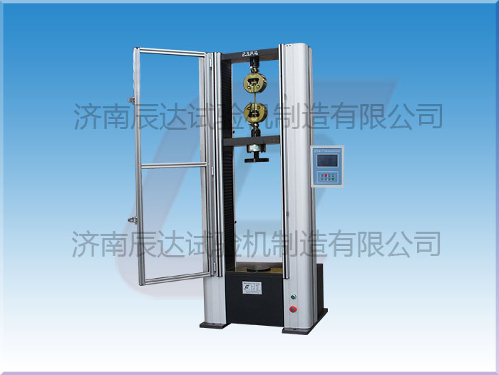 數(shù)顯萬(wàn)能材料試驗(yàn)機(jī)WDS-10M的工作原理是什么？使用前還需哪些準(zhǔn)備工作？