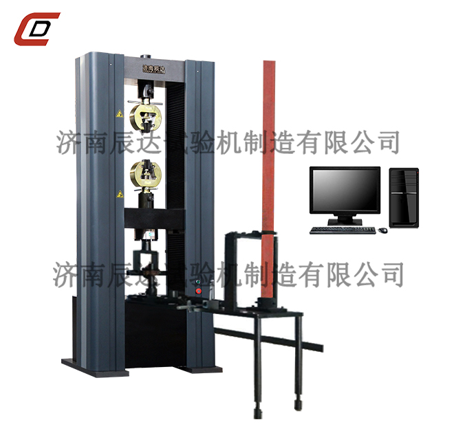 10噸鋼管腳手架試驗(yàn)機(jī)具備那些功能？